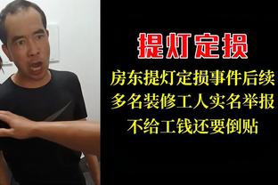 足球报：云南玉昆被视为冲超热门 与国青沟通后将17岁门将留队