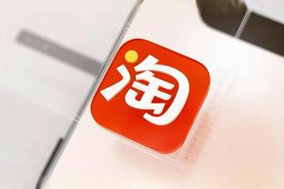 江南平台app官网下载苹果版