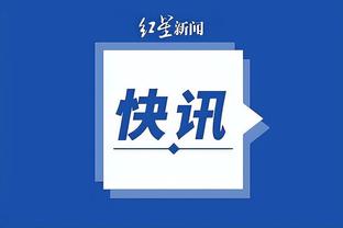 开云官网入口登录app截图1